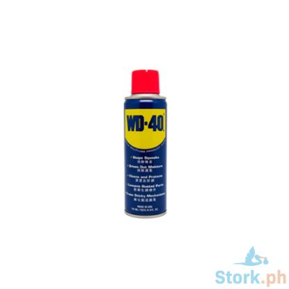 Picture of WD-40 Multi-Use Product 6.5oz (191mL)