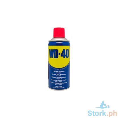 Picture of WD-40 Multi-Use Product 9.3oz (277mL)