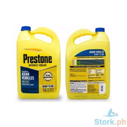 Picture of Prestone 50/50 Prediluted Antifreeze/Coolant Blue 1 Gallon