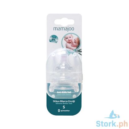 Picture of Mamajoo Silicone Bottle Teats with Storage Box  0+ Month  Small (Pack of 2)