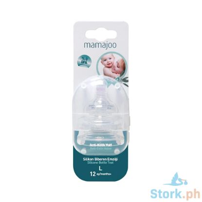 Picture of Mamajoo Silicone Bottle Teats with Storage Box 12+ Month Large (Pack of 2)