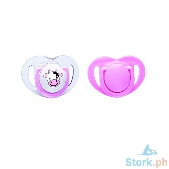 Picture of Mamajoo Silicone Orthodontic Soother CowPink 0+ months 2pcs