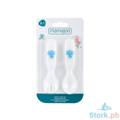 Picture of Mamajoo Baby Design Spoon & Fork Set(Elephant)