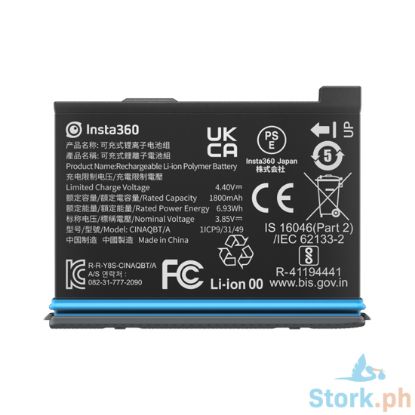Picture of Insta360 X3 Battery (1800 mAh)