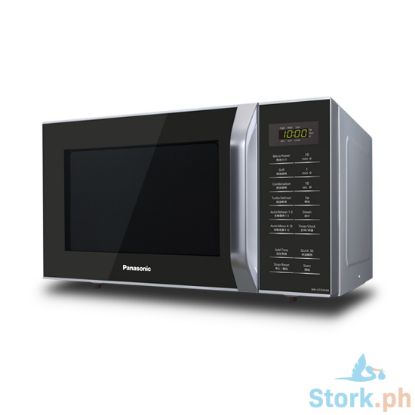 Picture of Panasonic NN-GT35HM Microwave Oven 12 Auto Cook Menus