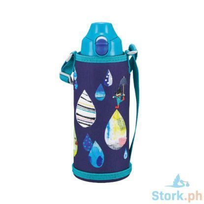 Picture of Tiger Stainless Steel Bottle MBR-H08G AS