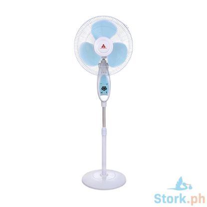 Picture of Hanabishi HRSF16USB  Rechargeable Stand Fan