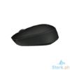 Picture of Logitech Wired Mouse M100r - Black
