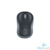 Picture of Logitech M185 Wireless Mouse - Gray