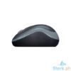 Picture of Logitech M185 Wireless Mouse - Gray