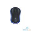 Picture of Logitech M185 Wireless Mouse - Blue