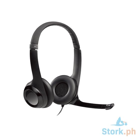 Picture of Logitech H390 Corded Headset USB - Black