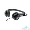 Picture of Logitech H390 Corded Headset USB - Black