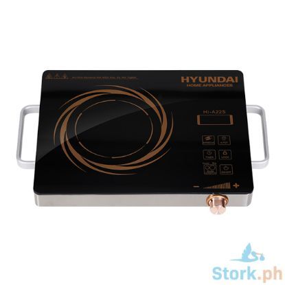 Picture of Hyundai HI-A22S Infrared Cooker