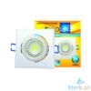 Picture of Eurolux Margot Eyeball Led Cob Directional Downlight 5W Warmwhite