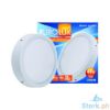 Picture of Eurolux Alveo Round Led Smd Surface Panel Light  Daylight