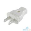 Picture of Omni WRP-002 Regular Plug 10A 250V