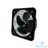 Picture of Omni Industrial Wall Mounted Exhaust Fan with Grille 14 inches