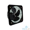 Picture of Omni Industrial Wall Mounted Exhaust Fan with Grille 14 inches