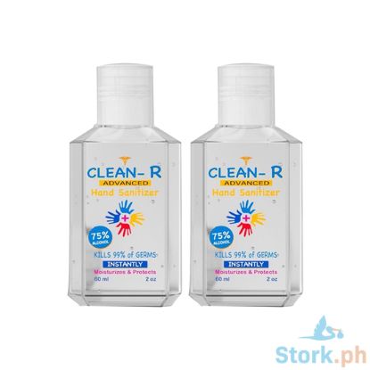 Picture of YOUR FAV BOX Bundle 2pcs Clean-R Hand Sanitizer 60ml