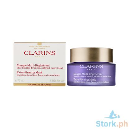 Picture of YOUR FAV BOX Clarins Extra-Firming Mask 75ml