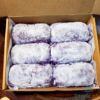 Picture of Manna Ube Cheeseroll