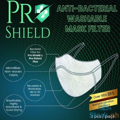 Picture of ProShield Plus Mask Filter
