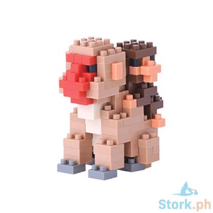 Picture of Nanoblock Mother & Baby Monkey