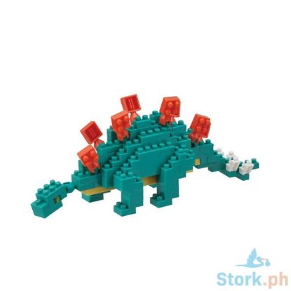 Picture of Nanoblock Stegosaurus