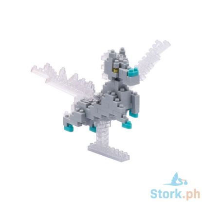 Picture of Nanoblock Pegasus