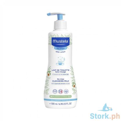 Picture of Mustela No Rinse Cleansing Milk 500ml