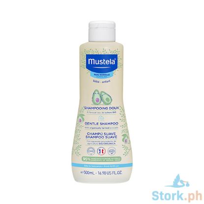 Picture of Mustela Gentle Shampoo 500ml