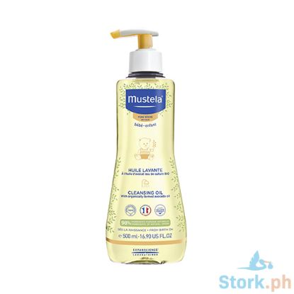 Picture of Mustela Stelatopia Cleansing Oil  500ml