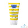 Picture of Mustela Very High Protection Sun Lotion 100ml