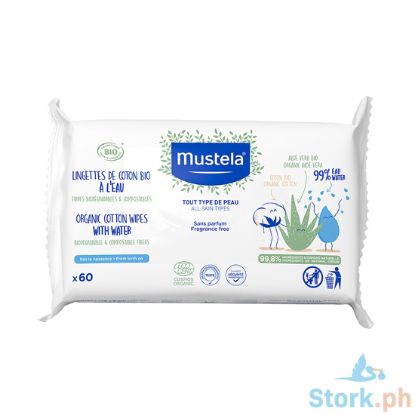 Picture of Mustela Organic Cotton Wipes with Water x60