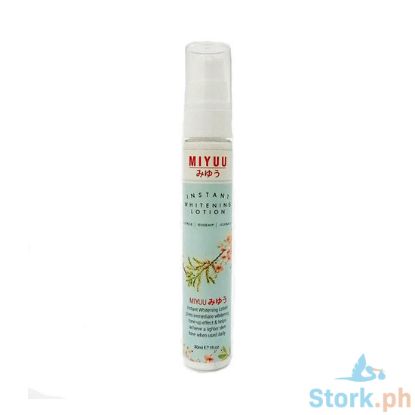 Picture of Miyuu Instant Whitening Lotion 120g