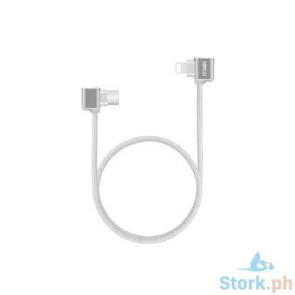 Picture of STARTRC Type-C to Lightning 30cm White Cable (Mavic 3 / Air 2 / Air 2S / MINI 2)