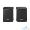 Picture of Bose Surround Speakers - Black