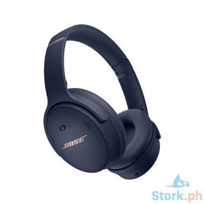 Picture of Bose Quietcomfort 45 Headphone Limited Edition