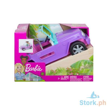Picture of Barbie Estae Purple Vehicle