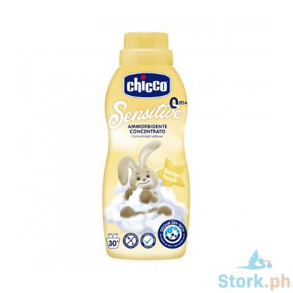 Picture of Chicco Super Concentrated Baby Fabric Softener Tender Touch 750ML