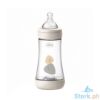 Picture of Chicco Perfect 5 Baby Bottle 240ml - Medium Flow