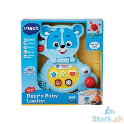 Picture of VTech Baby Bear Laptop