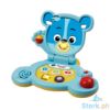 Picture of VTech Baby Bear Laptop