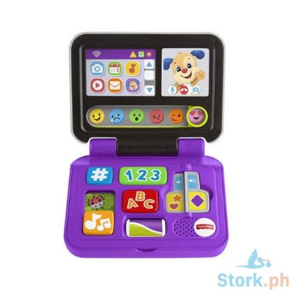 Picture of Fisher Price Laugh and Learn Laptop
