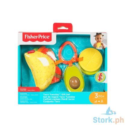 Picture of Fisher Price New Born Taco Tuesday Gift Set
