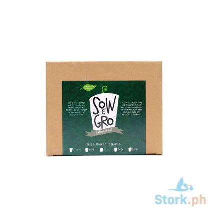 Picture of Sow & Grow Garden Kit - Pizza