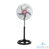 Picture of Nikon ISF16-F1  16" Industrial Stand Fan