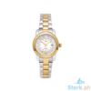 Picture of Timex Gold Stainless Steel Watch For Women TWEL1152E Classics