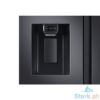 Picture of Samsung RS64R5301B4/TC 23.9 Cu. Ft. Side By Side Gentle Black Matte Refrigerator